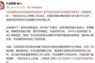 江南娱乐登录网站官网截图0